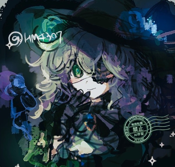 ︎︎︎︎︎🔳🔲 tweet media