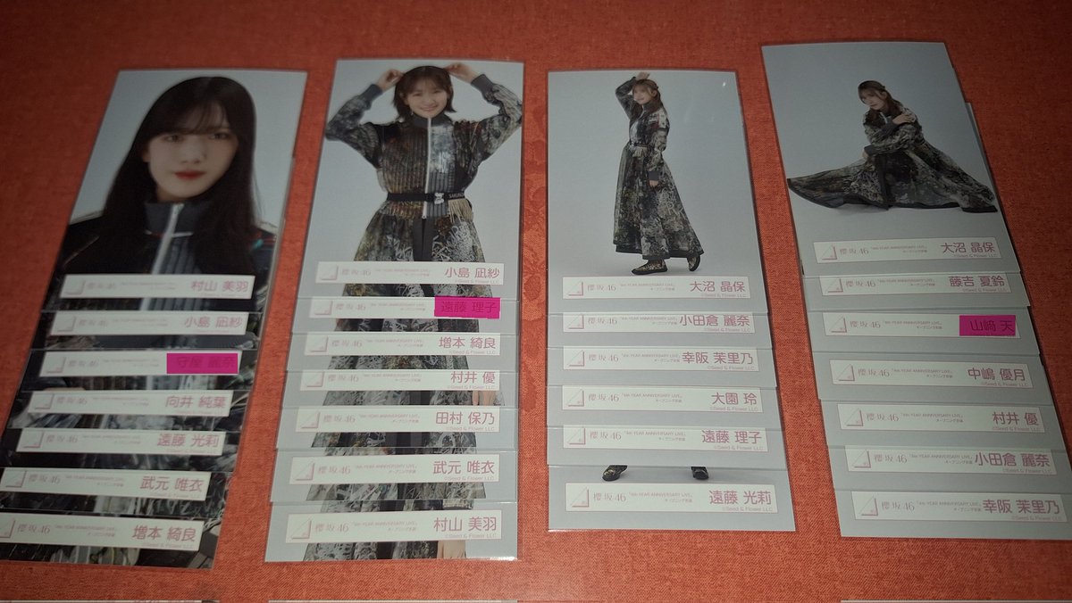 乃木坂櫻坂生写真トレ垢 tweet media