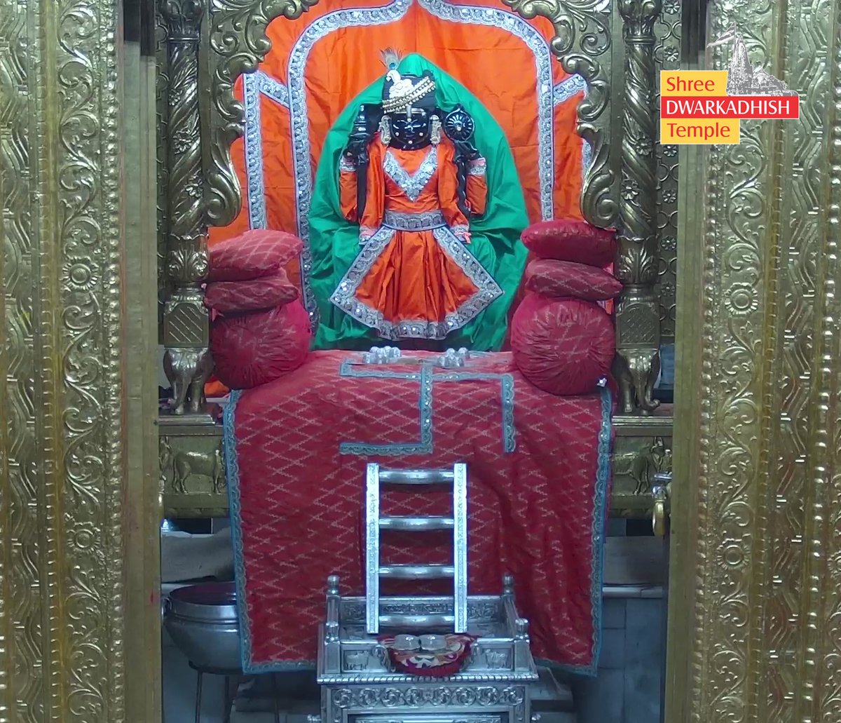 Shri Dwarkadhish Mandir tweet media