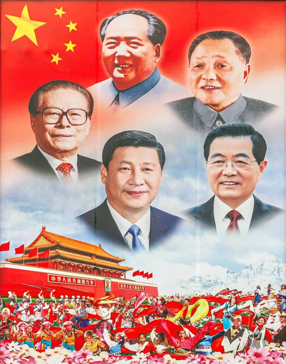 Propagandopolis tweet media