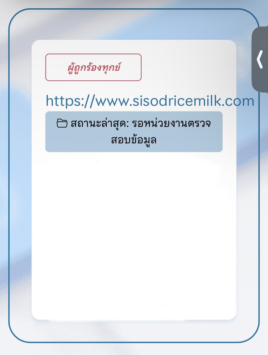 𓈒 𝓼d ¹⁰ ♥︎ 𓈒 tweet media