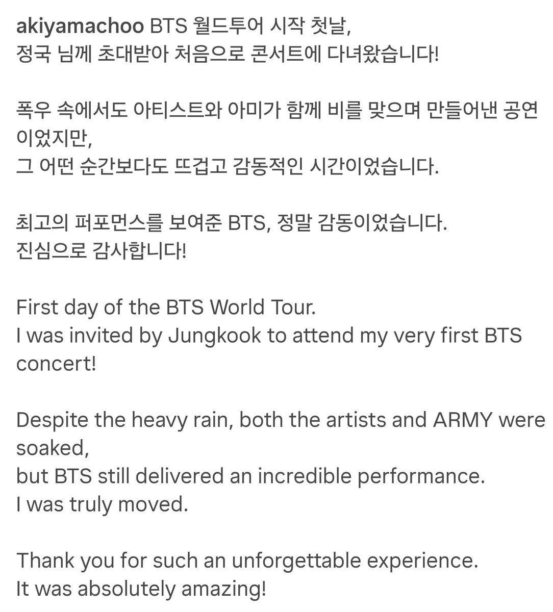 Chick⅋Bunny¹̶³̶⊙⊝⊜ tweet media