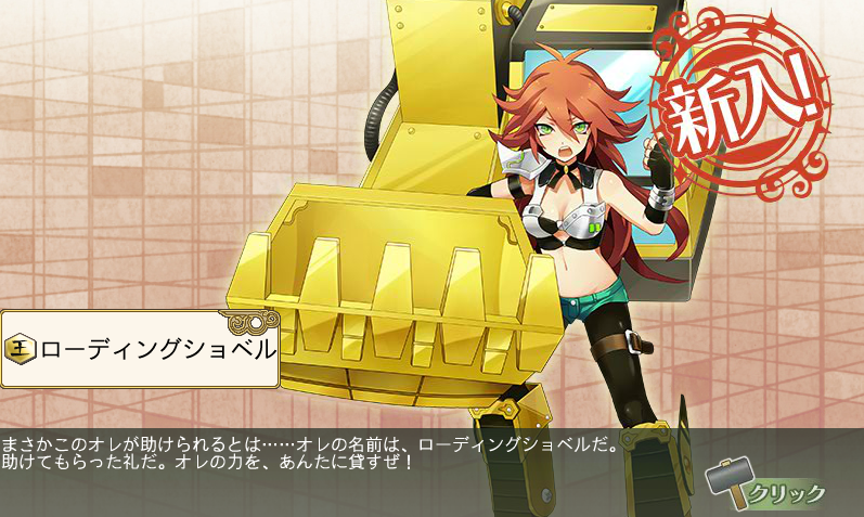 長門三笠🔧青空移住済み tweet media