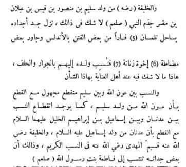 صالـِح اللافي tweet media