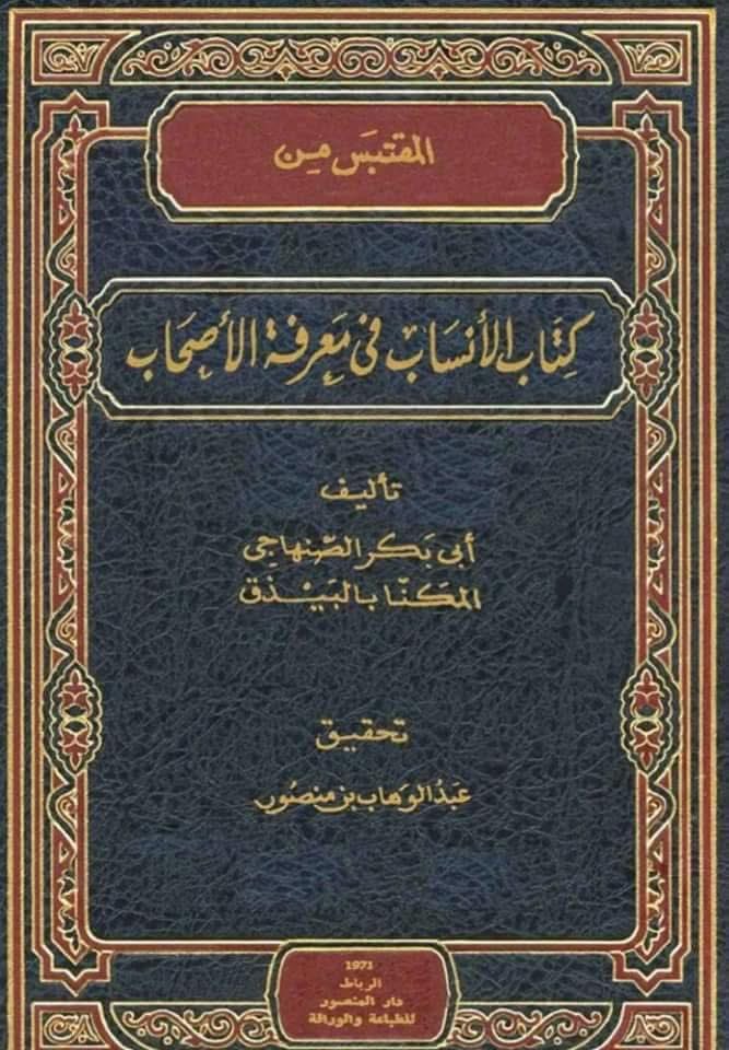 صالـِح اللافي tweet media