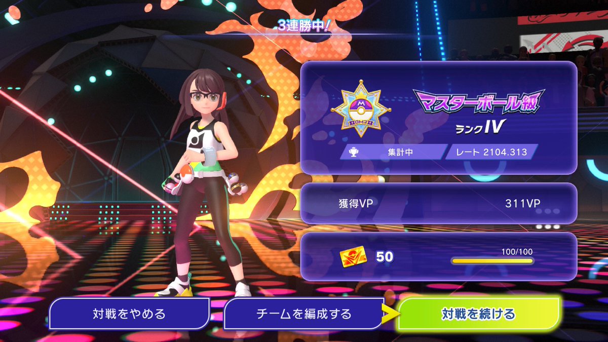 くろこ tweet media