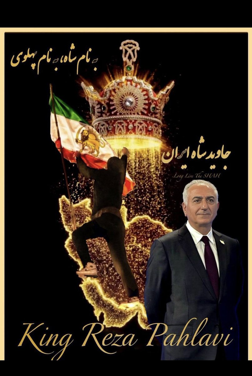 Shahnaz M👑 tweet media