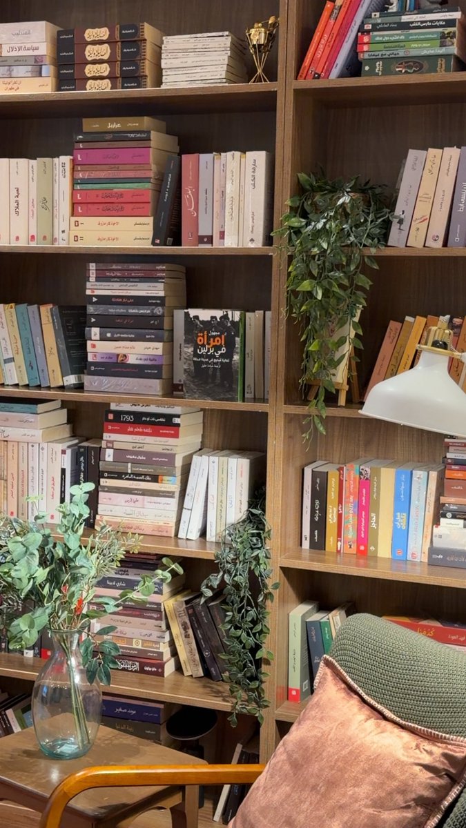 M 📚🇴🇲 tweet media