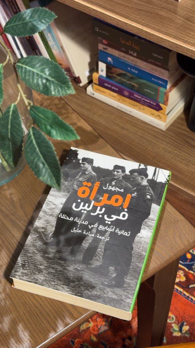 M 📚🇴🇲 tweet media