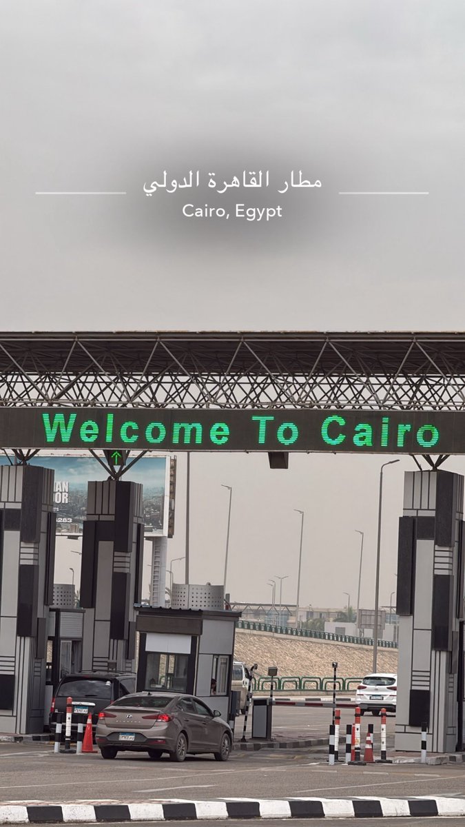 Aobd92's tweet photo. 🇪🇬☕️ https://t.co/vn7iOWtrFH