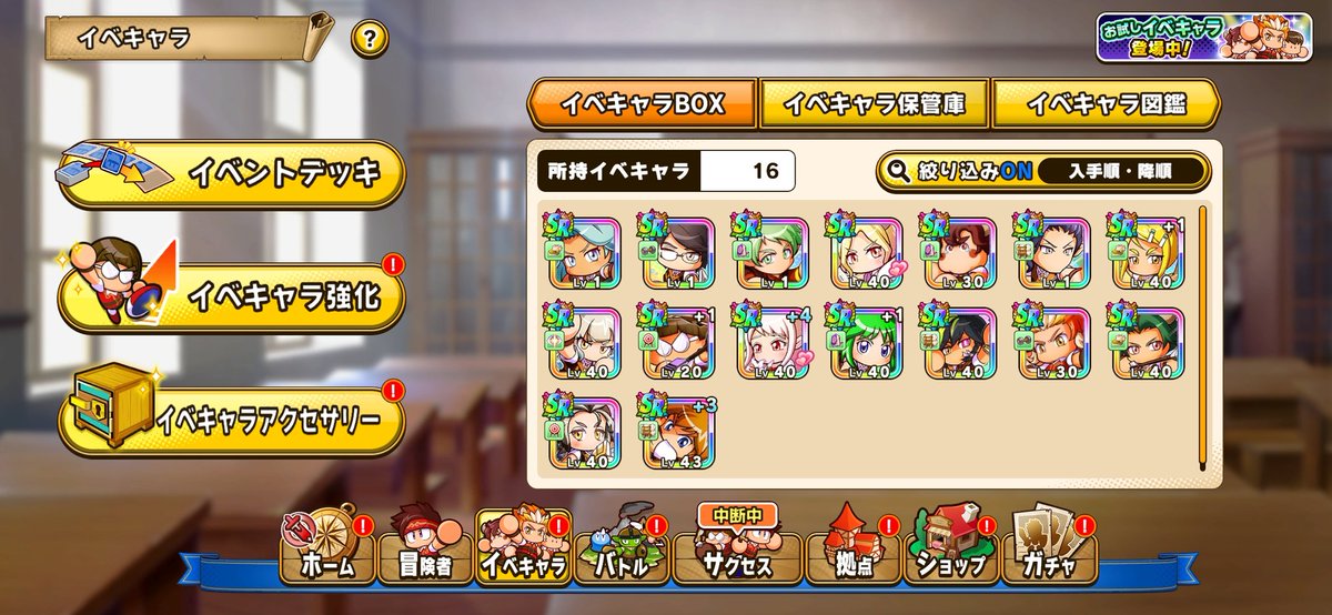 りべる tweet media