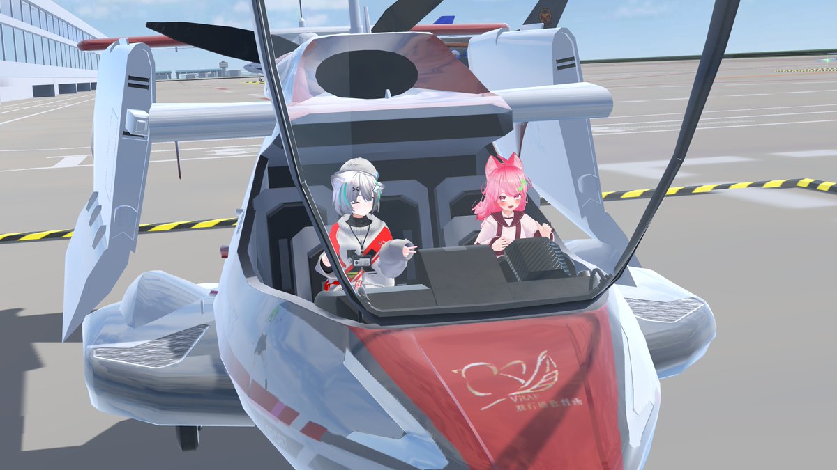 Virtual Reality Air Force(V.R.A.F)公式 tweet media