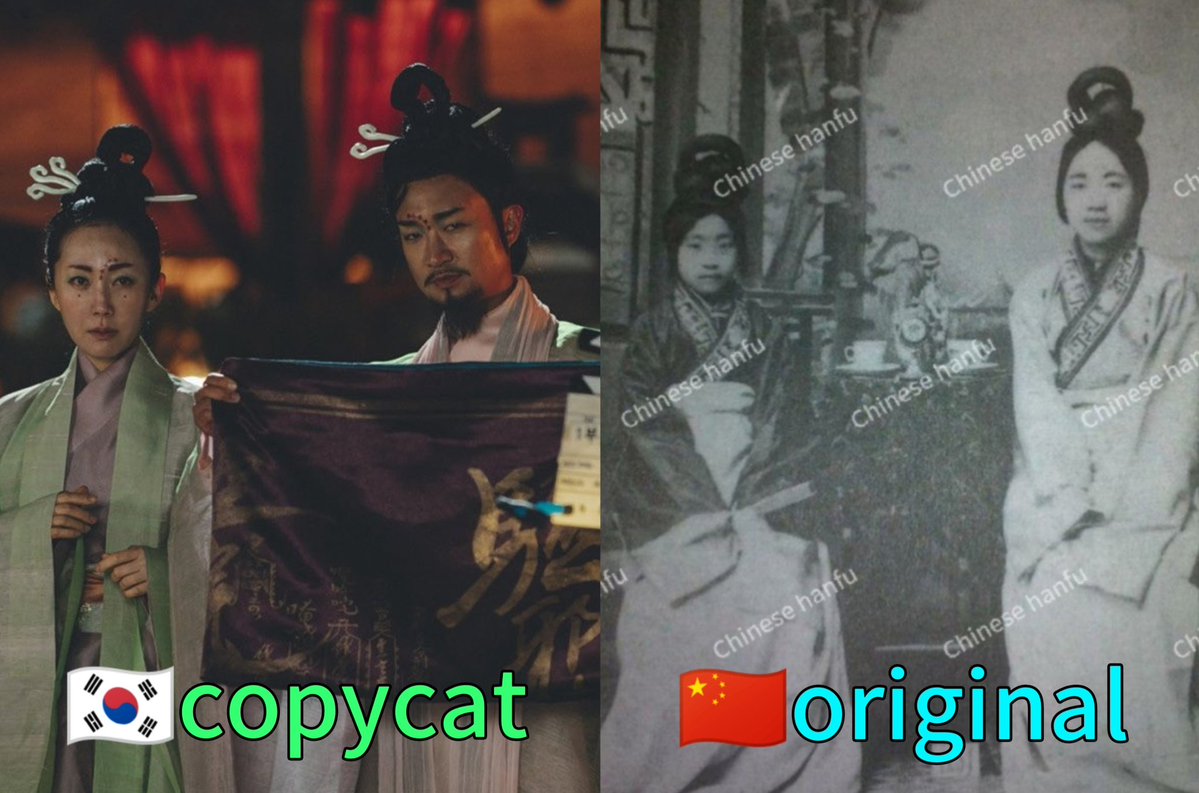 十年梦,薄幸名。 tweet media