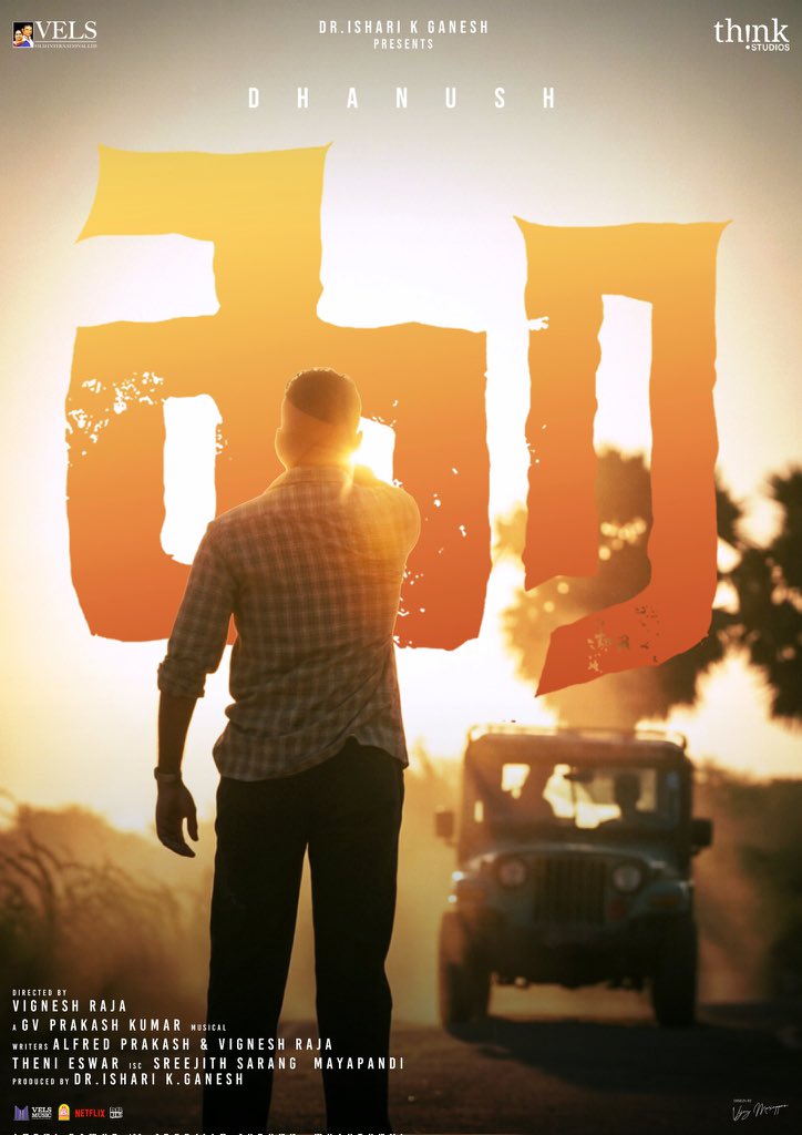 thirusenthil45's tweet photo. A simple poster for #kara
@dhanushkraja sir acting’s watch on theatre waiting for all  D fan’s https://t.co/EP7iRB0Ixj