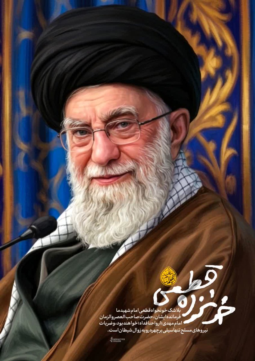 دانیار tweet media