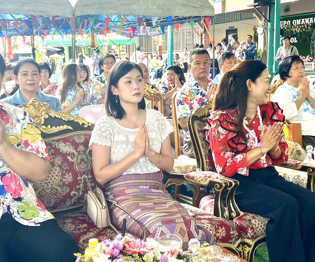 เนอส ภัทราภรณ์ 🍊 ส.ก.บางซื่อ (ไม่ใช่สส.!) tweet media