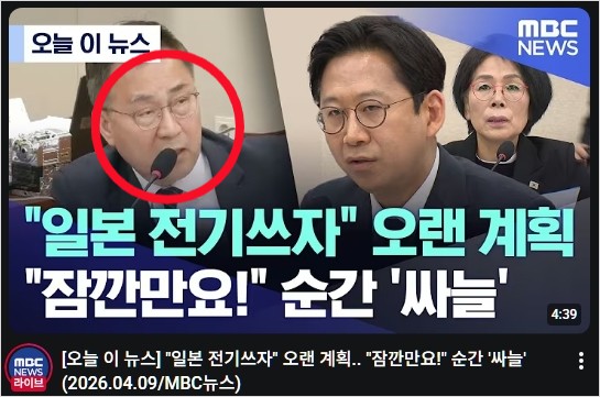 구르카 tweet media