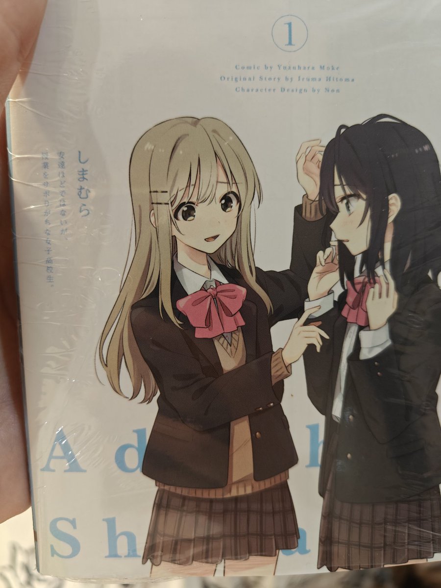 polenball tweet media