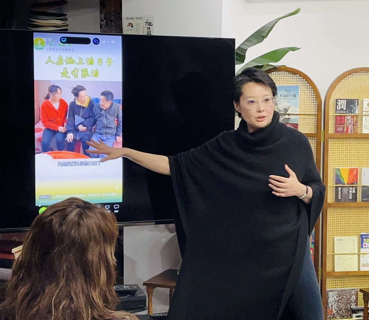 亚州女性难民艺术组 Asian Woman Refugee Collective tweet media