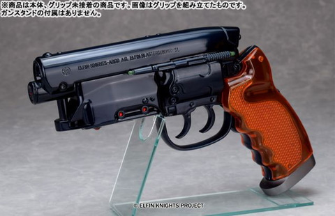 サイタマのロバート・マッコール tweet media