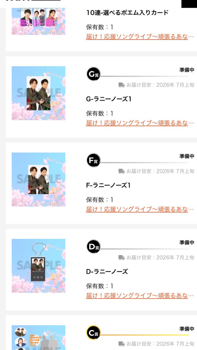 🎧ྀི tweet media