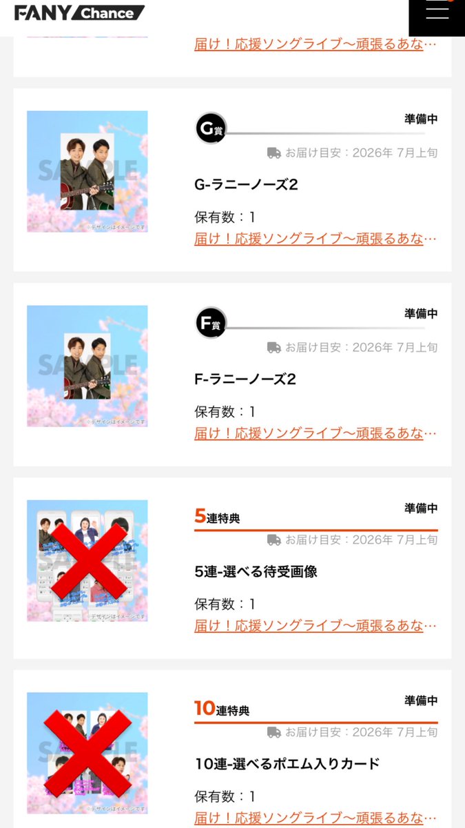 🎧ྀི tweet media