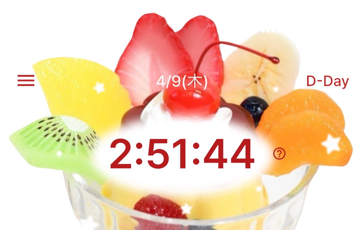 ディディー tweet media