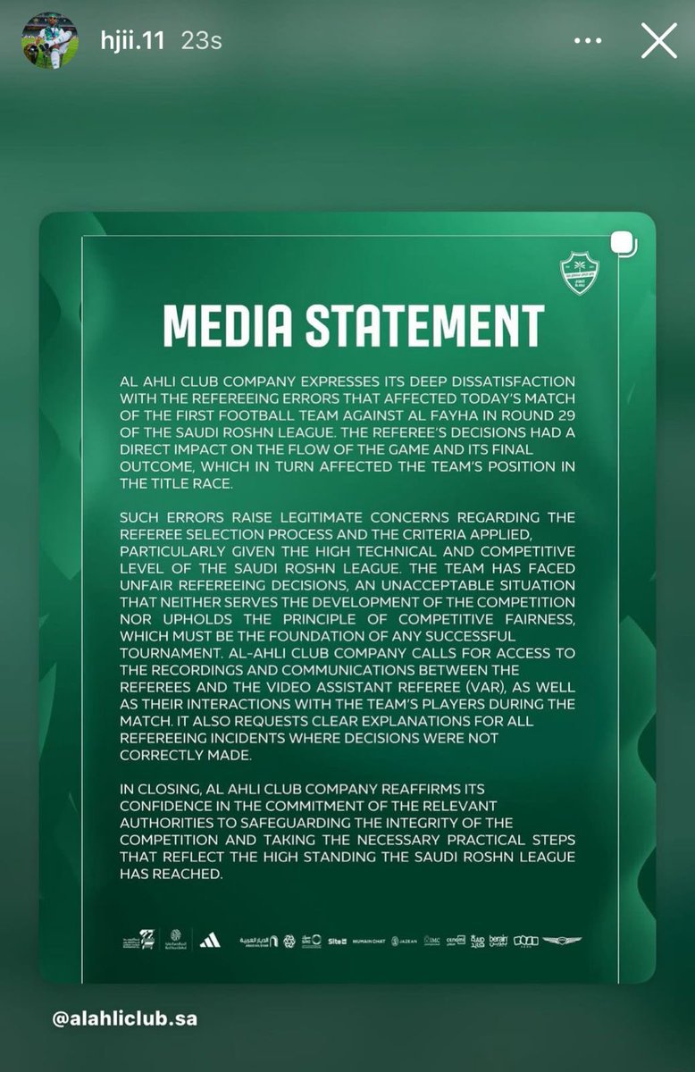 دياريو الأهلي tweet media