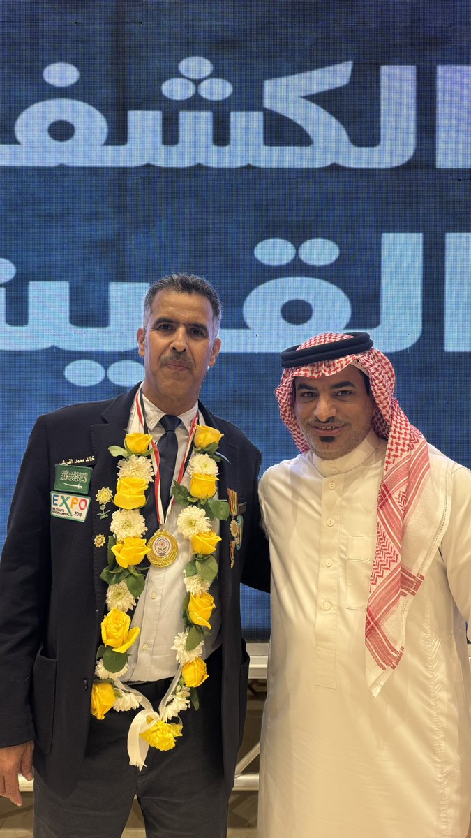 نايف العلوني الجهني tweet media