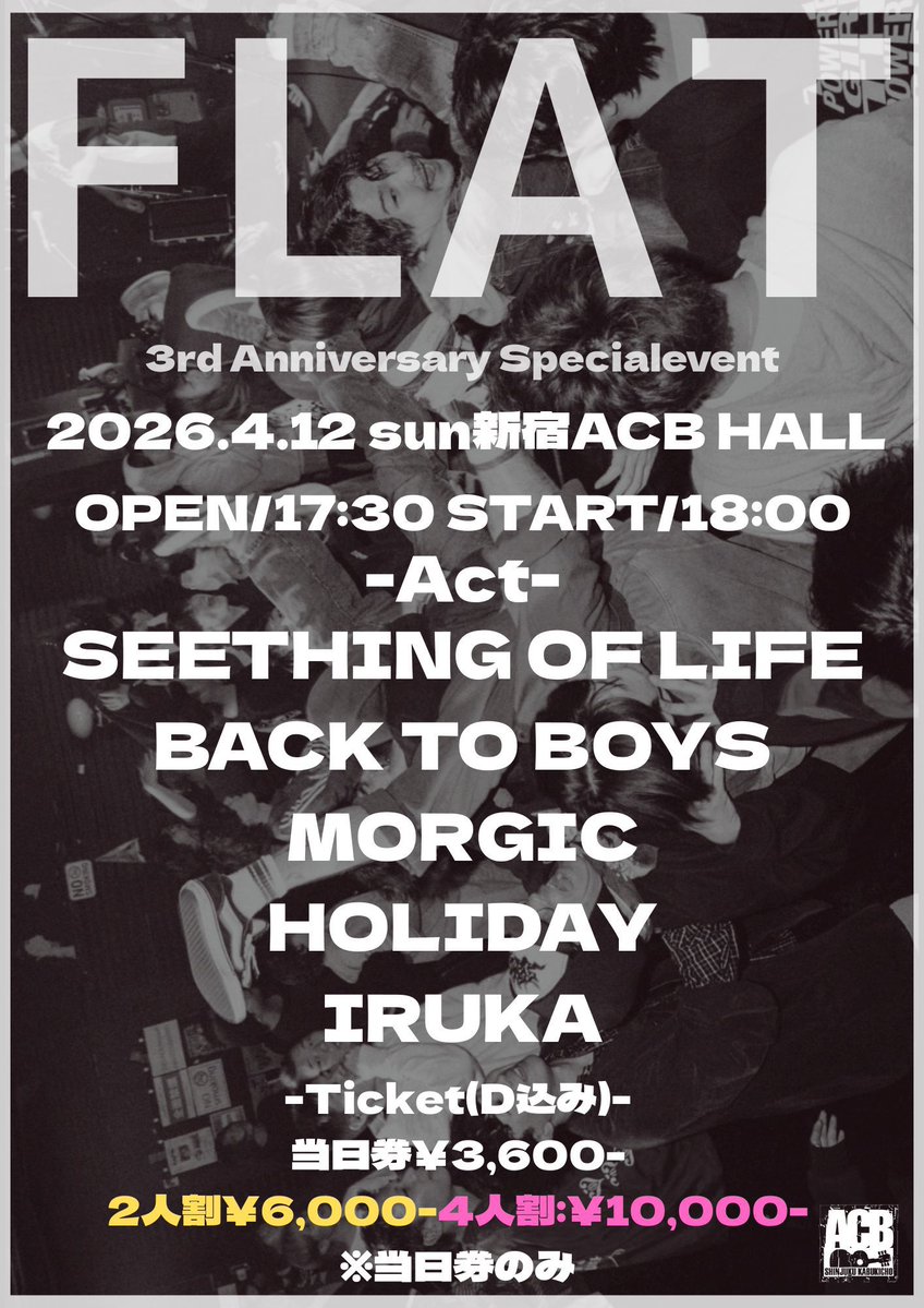 わどるでぃ tweet media