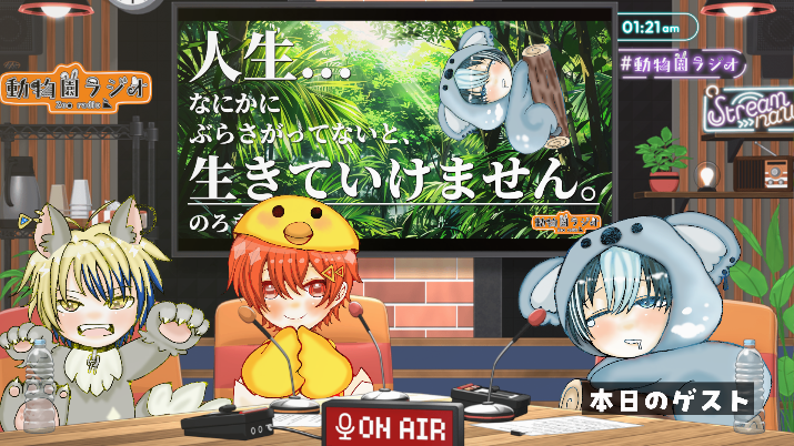 紫電らいと tweet media