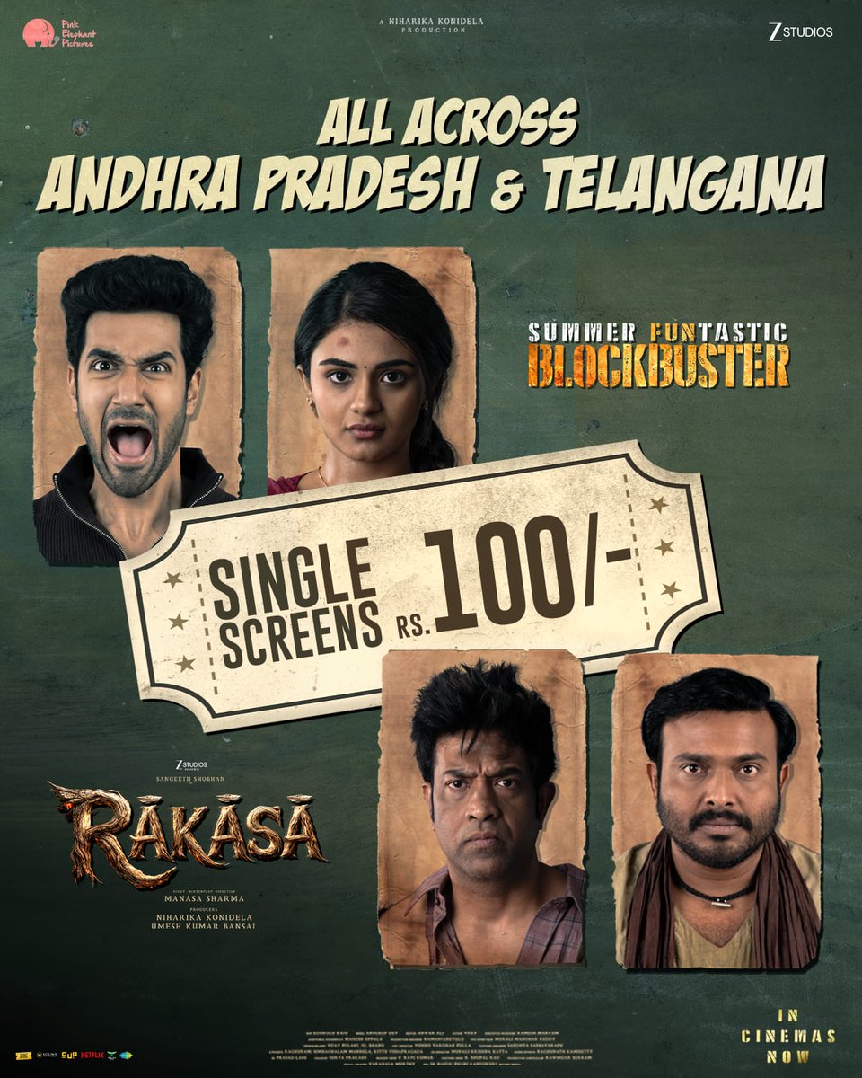 พรีม tweet media