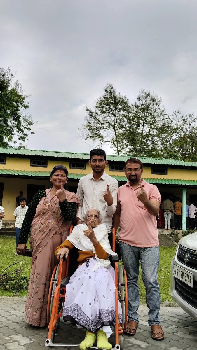 District Commissioner, Biswanath tweet media