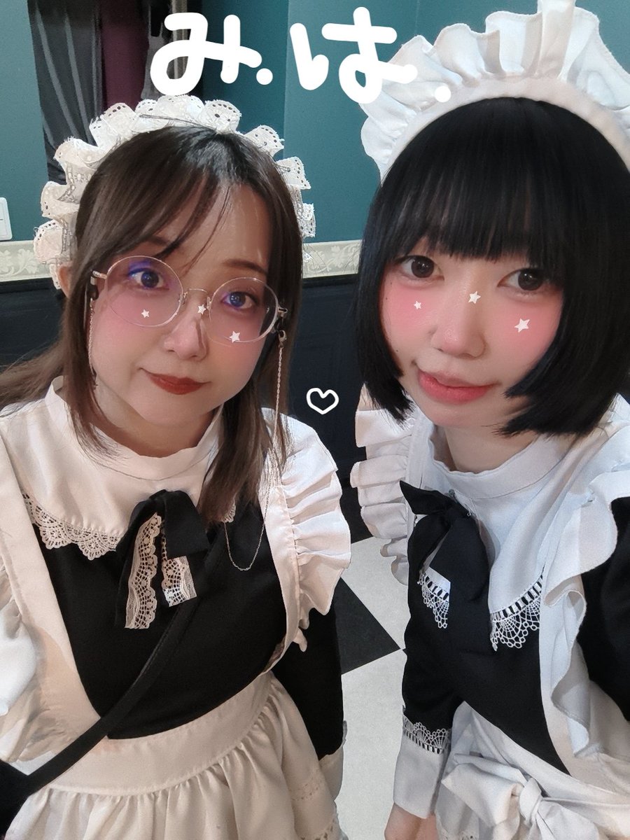 ほんじつも！

こぼうびたくさんありがとうございました💫
パプリカの話すぐできてうれすい🫑
やっぱTシャツほしいな💭
ちいかわ都市伝説なんか地味に怖かったですわ、、きさらぎのやつ500万近く再生されてるしすご、、
ジョニーを飲む人はなぜあんなに
話すのが上手なのか、、
とにかくジュリほしい