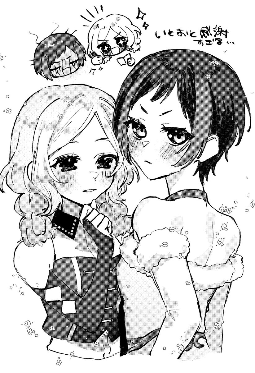 ｽｼ🍣通販 tweet media