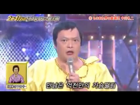 suimon_FANZA tweet media