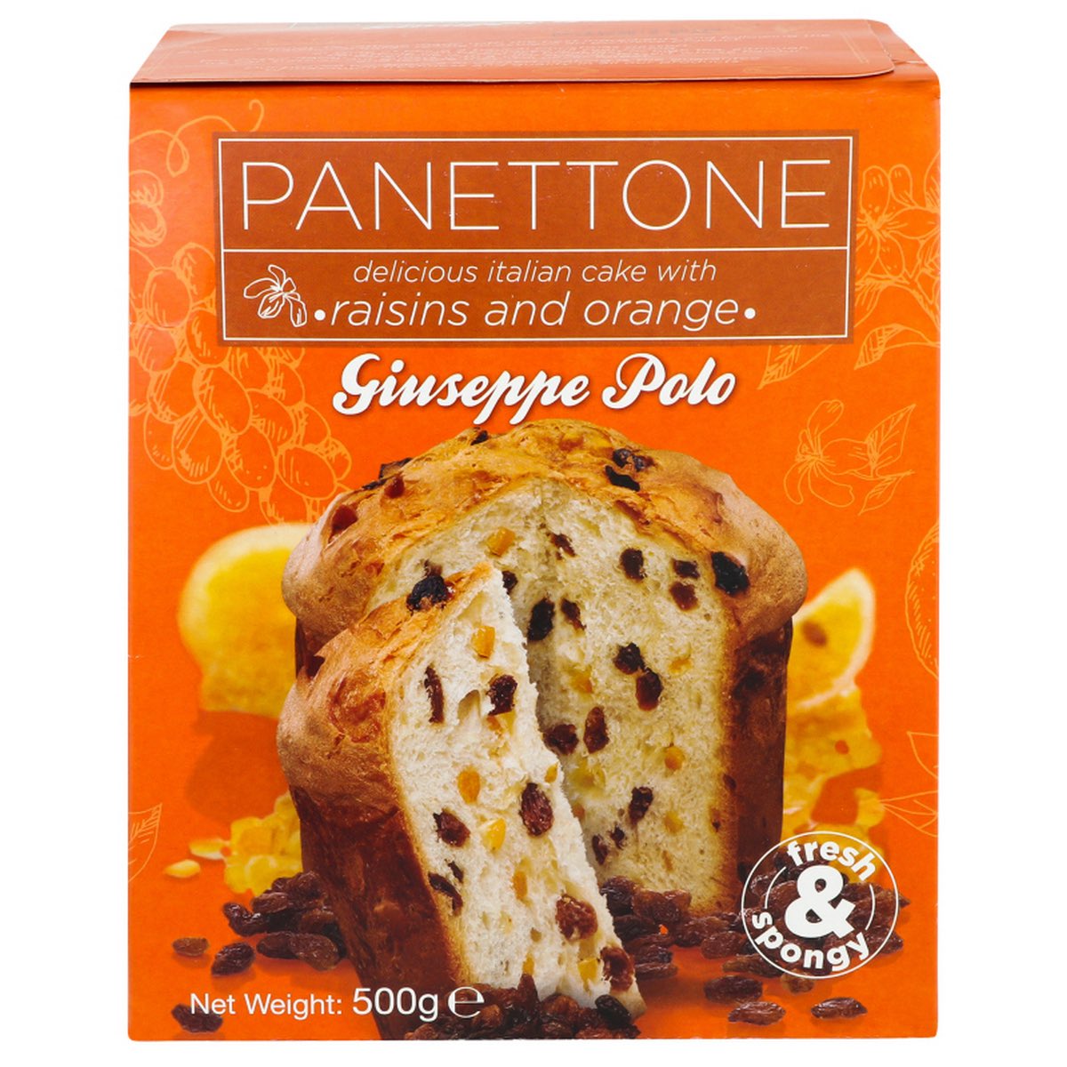 Аврора Мультимаркет tweet media