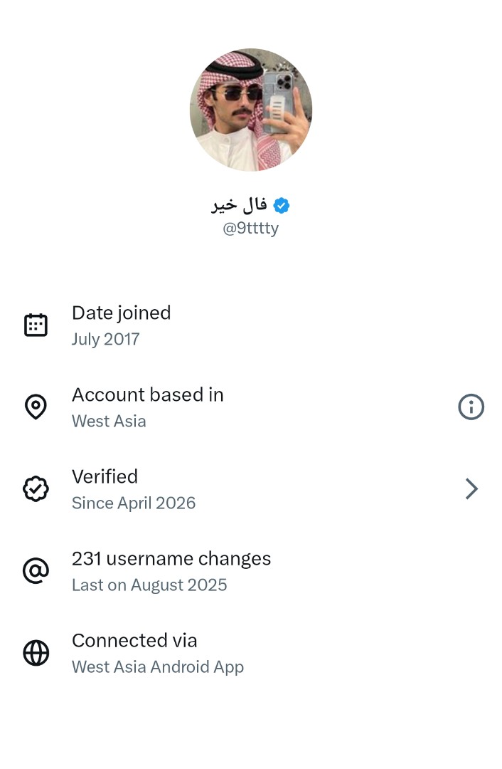 Hawk🍁 tweet media