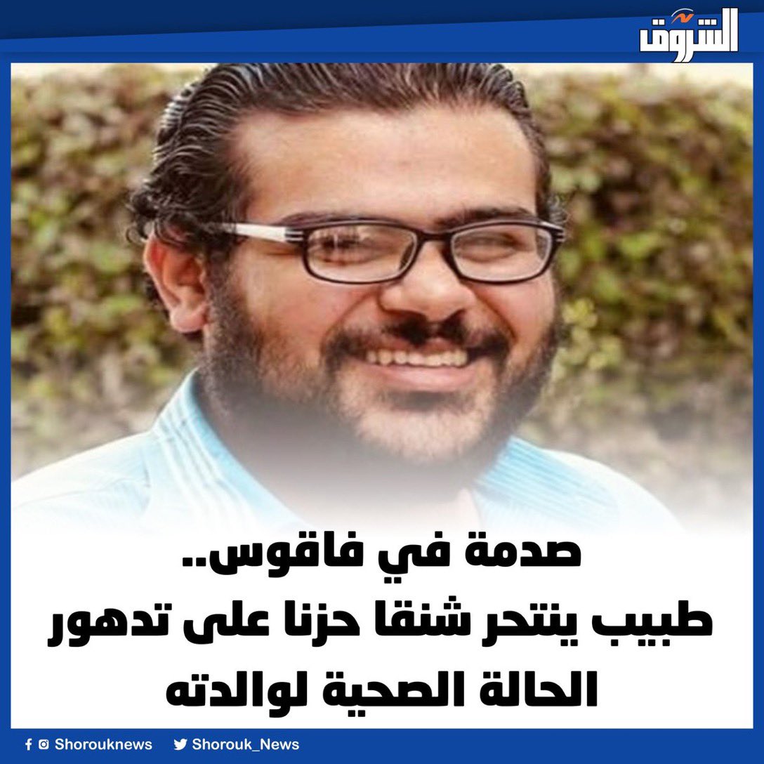 ‏🇸🇦اِبن سَلّوُمْ tweet media