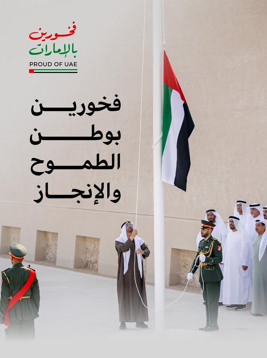 New Media Academy Life tweet media