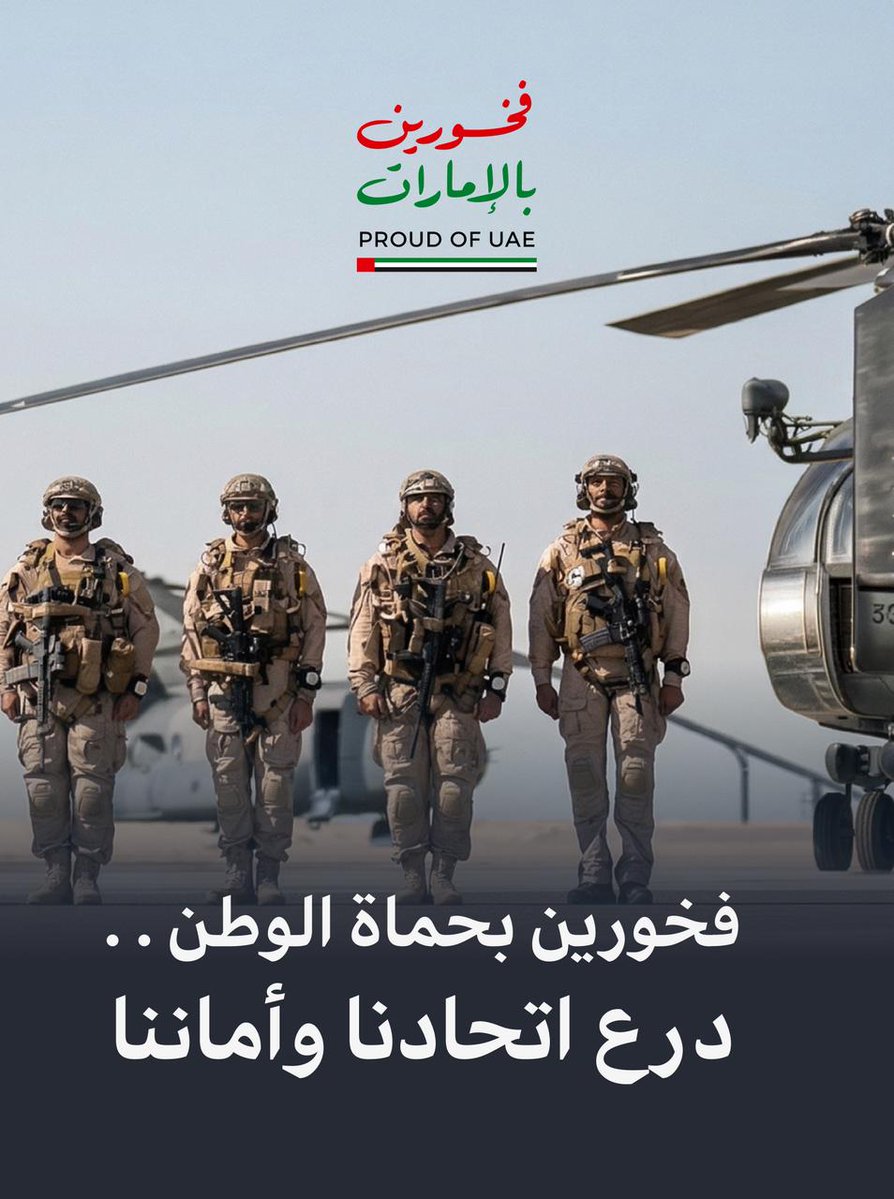 New Media Academy Life tweet media