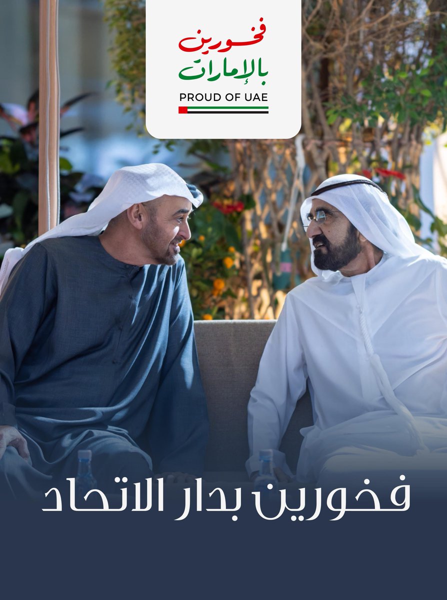 New Media Academy Life tweet media