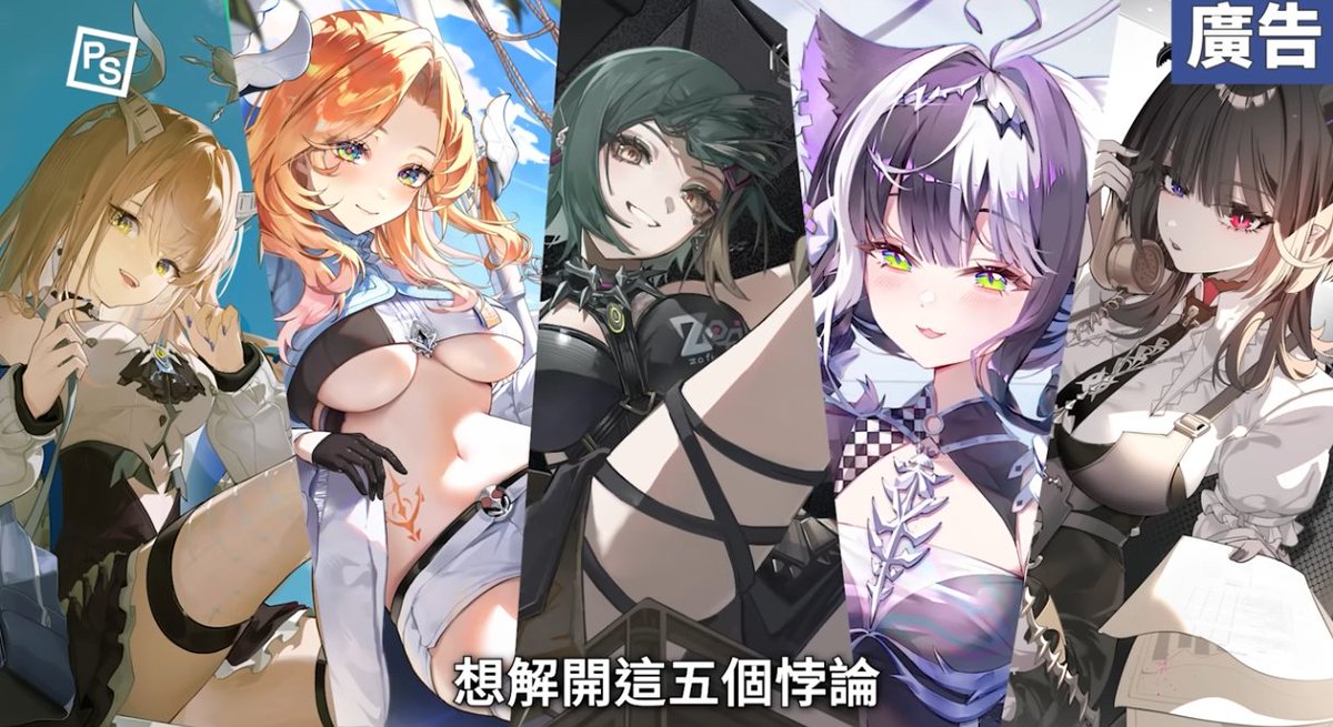yunqi_ling's tweet photo. 剛剛去聽聲音 阿怎麼每個都打到我的點上
有姐姐的聲音！！！幹 我是不是很渣 https://t.co/l2DMToMbmZ