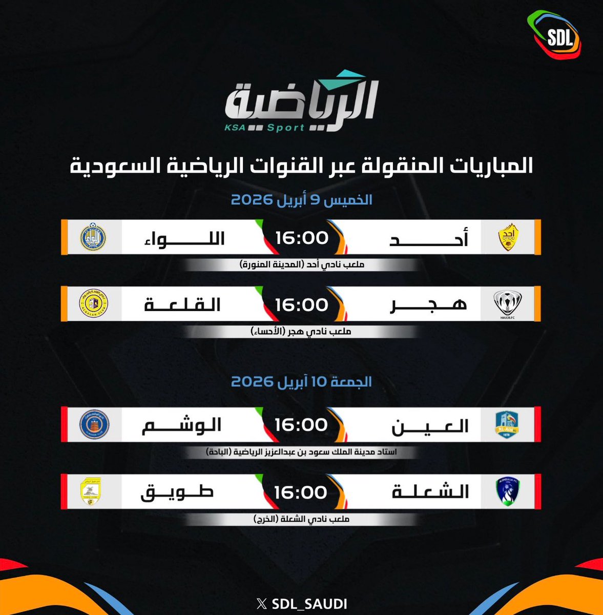 محمد tweet media