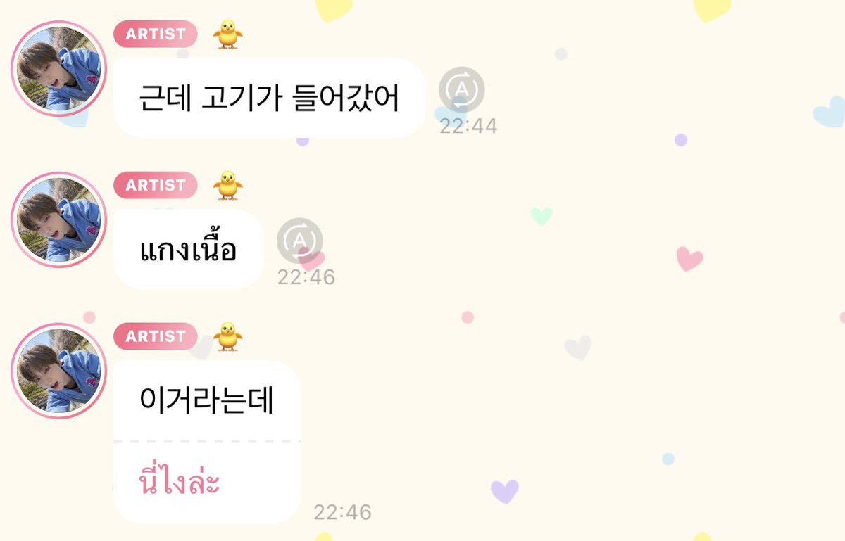 𝒘𝒊𝒏𝒏𝒊𝒆 ·͜·♡ tweet media