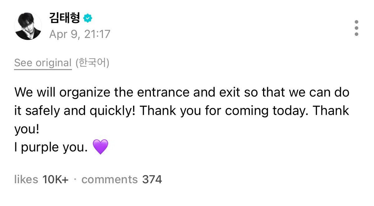 BTS Updates, News & Charts ⁷ tweet media