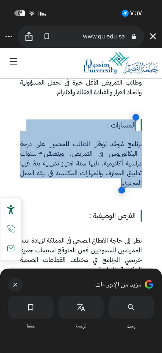 NeuroDust tweet media