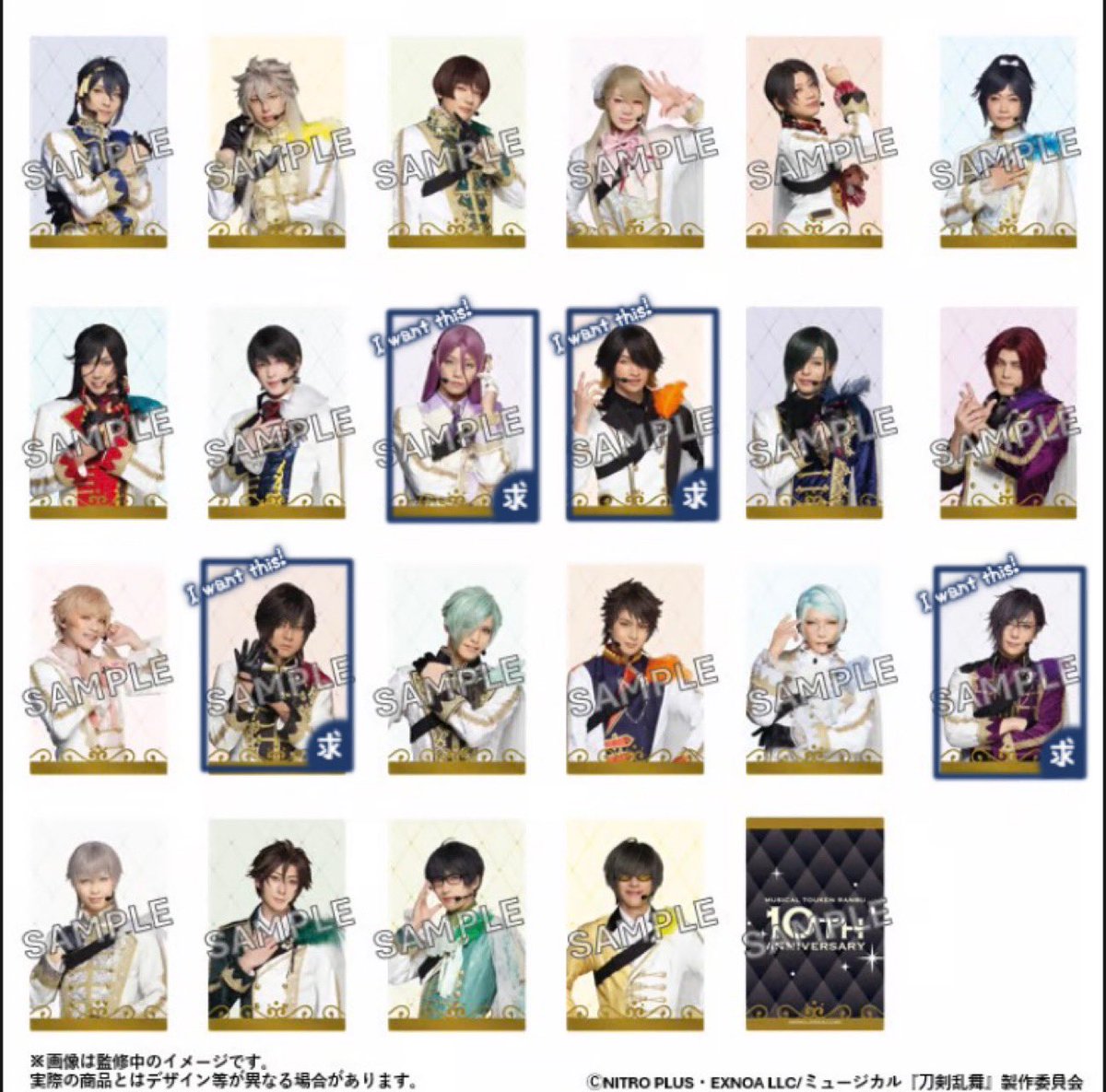 ねる@ツイフィまたはプロカ必読 tweet media