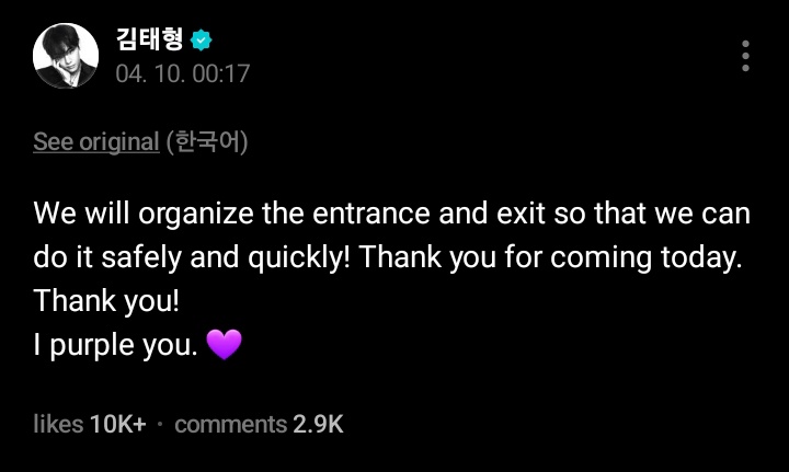 Mis⁷ ᴬᴿᴵᴿᴬᴺᴳ🍀💜 tweet media