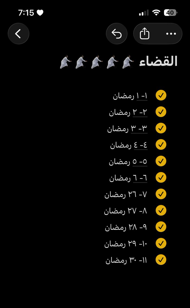 🧍‍♀️ tweet media